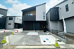 神奈川県茅ヶ崎市松林１丁目