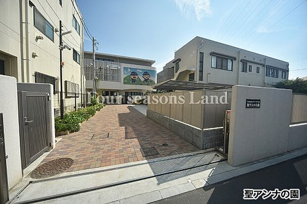 聖アンナの園まで約185m