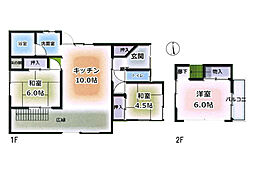 神奈川県平塚市片岡