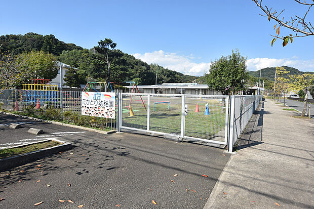 たかとり幼稚園まで約1095m