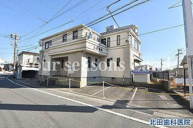 北田歯科医院まで約2652m