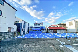 神奈川県平塚市高浜台