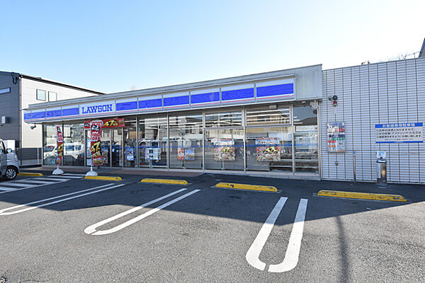 ローソン 平塚南金目店まで約230m