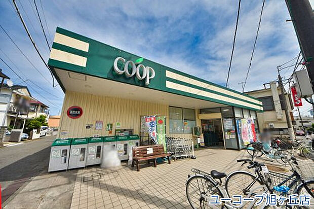 ユーコープ旭ヶ丘店まで約151m