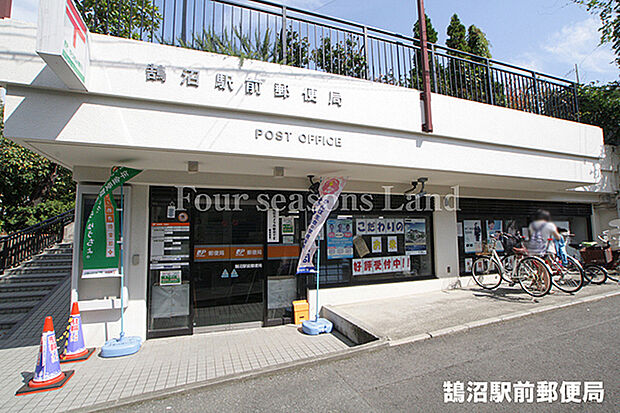 鵠沼駅前郵便局まで約392m