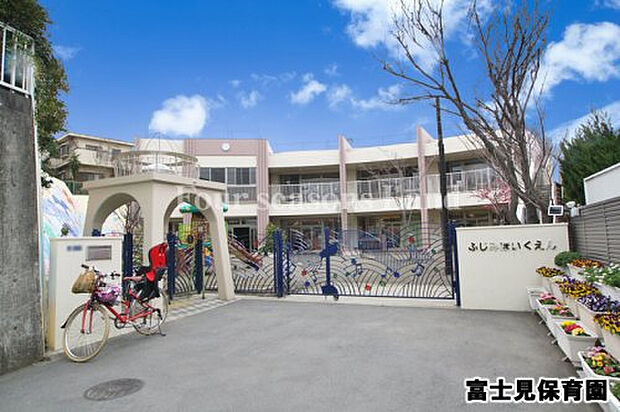 富士見保育園まで約687m