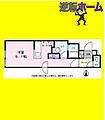 PLAISIR2階4.7万円