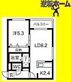 E-horizon宮の森4階5.6万円