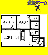 間取り：201024944517