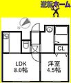 フォーレスト円山北2階4.6万円