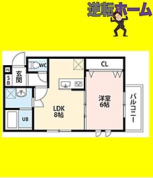 南平岸駅 5.5万円