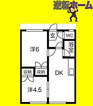 間取り：201024606078