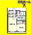 アビタ22真栄124階4.9万円