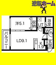 間取り：201024669632