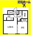 シティプレミア豊平4階5.7万円