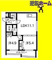 マンサーナ南郷4階6.1万円