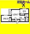 パレス札幌13階8.5万円