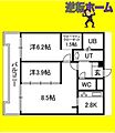 アルファスクエア円山8階8.2万円