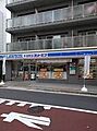 ローソン港南三...
