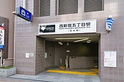 周辺施設の画像