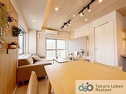 牛込中央マンション 404 2LDKのリビング/ダイニング