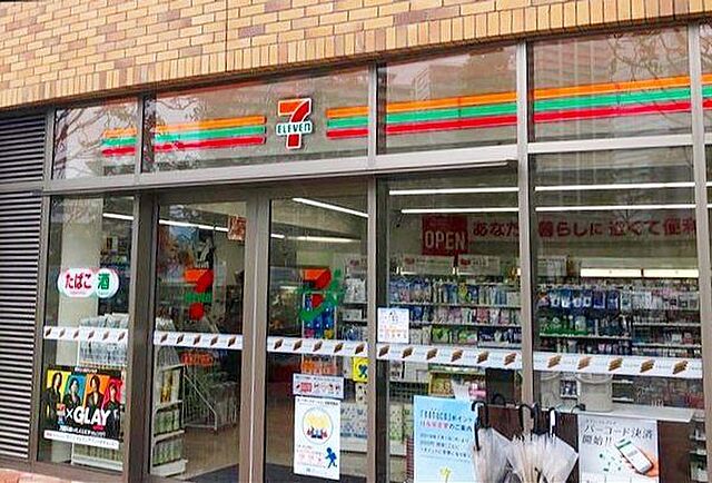 周辺 パークタワー晴海 29階/-