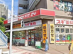 周辺施設の画像