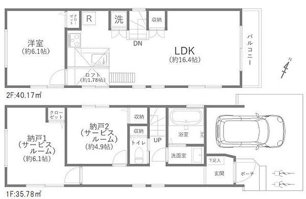 間取り：313004665387