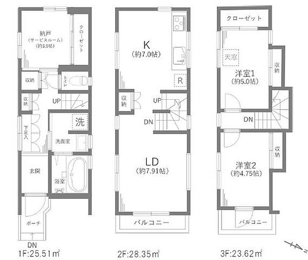 間取り：313004665741