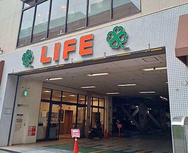 ライフ渋谷東店 徒歩4分。 250m