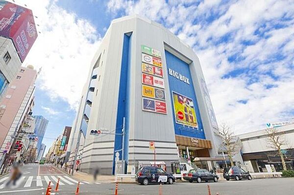 BIGBOX高田馬場 徒歩9分。 700m