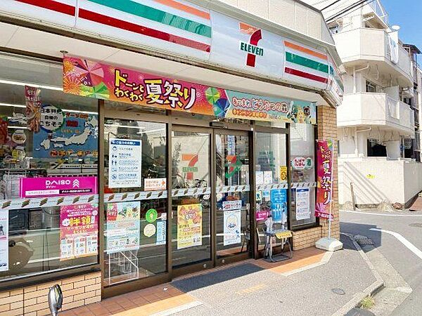 セブンイレブン高田馬場3丁目中央店 徒歩4分。 320m
