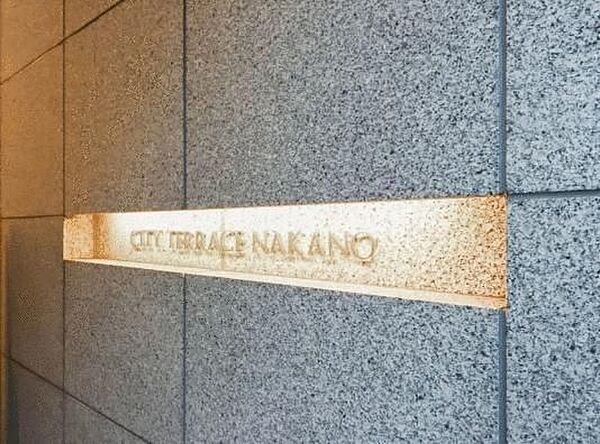 マンション看板