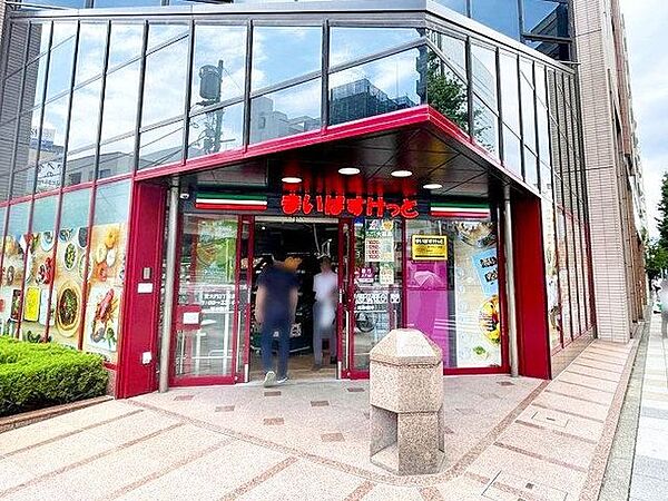 まいばすけっと芝大門2丁目店 徒歩4分。 280m