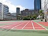 周辺：港区立芝小学校 徒歩9分。 670m