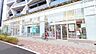周辺：くすりの福太郎東麻布店 徒歩5分。 350m