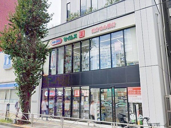 ドラッグセイムス田町西口店 徒歩6分。 410m