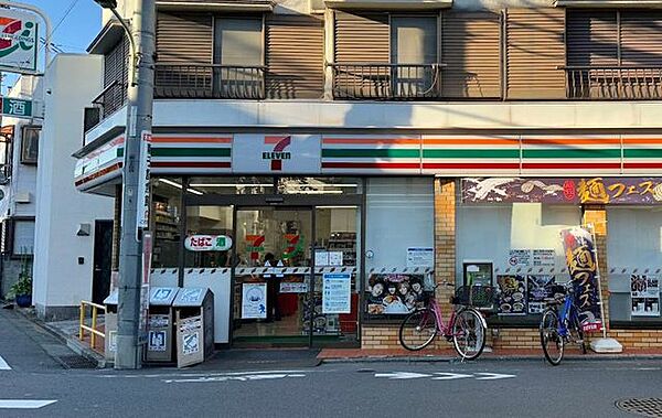 セブンイレブン大田区南馬込4丁目店 徒歩7分。 490m