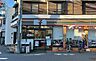 周辺：セブンイレブン大田区南馬込4丁目店 徒歩7分。 490m