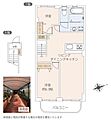 マンション高輪7階7,180万円