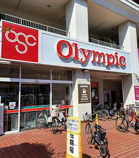 Olympic長原店 徒歩7分。 510m