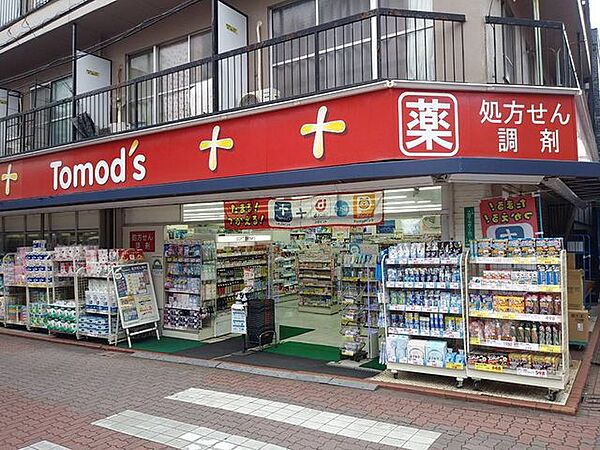 トモズ長原店 徒歩8分。 630m