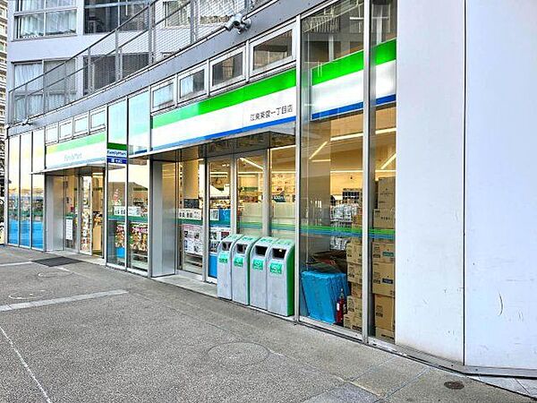 ファミリーマート江東東雲一丁目店 徒歩4分。 250m