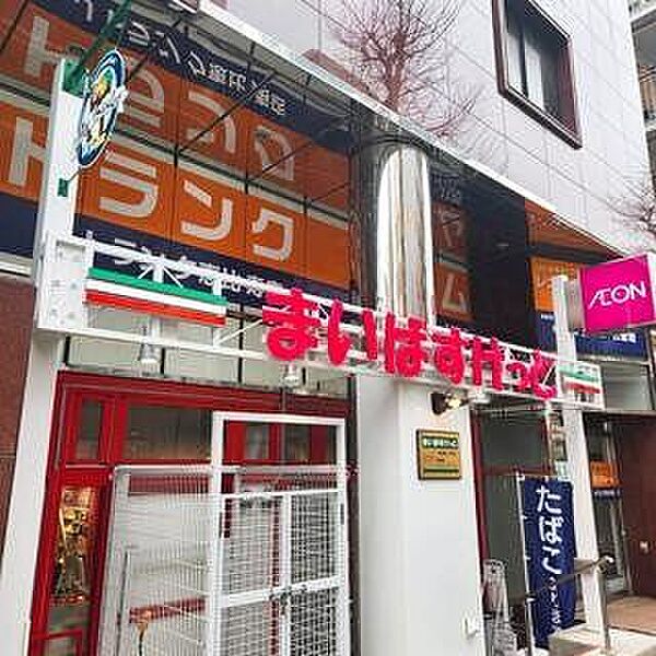 まいばすけっと渋谷東4丁目店 徒歩3分。 240m