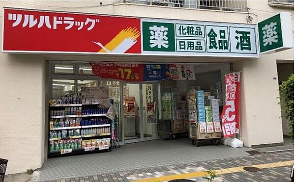 ツルハドラッグ渋谷東店 徒歩7分。 500m