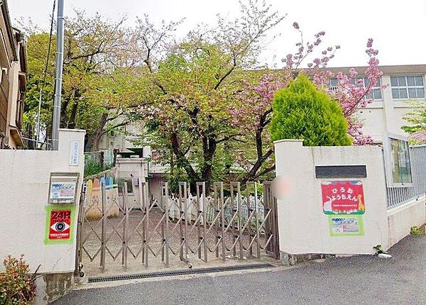 渋谷区立広尾幼稚園 徒歩4分。 290m