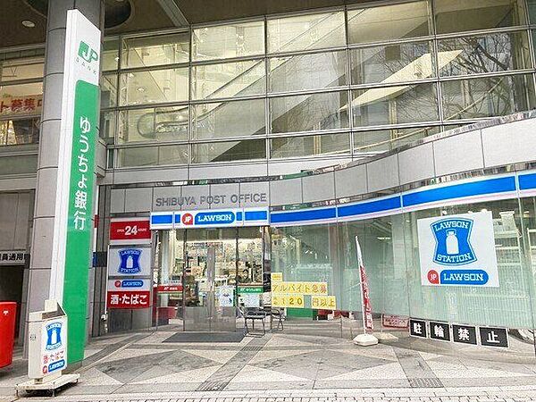 ローソンJPローソン渋谷郵便局店 徒歩1分。 60m