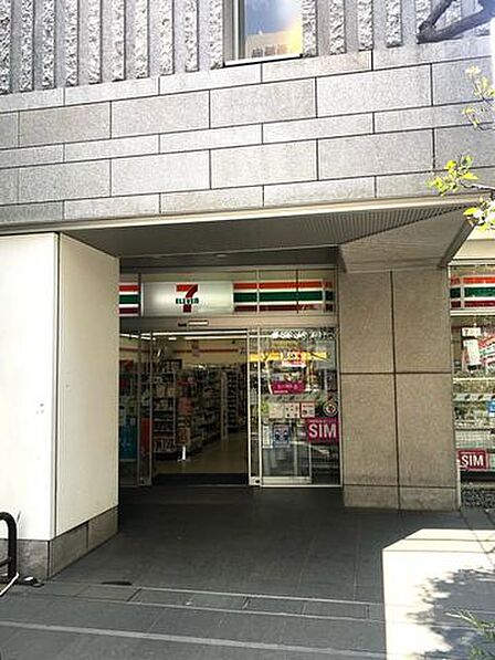 セブンイレブン十二社店 徒歩1分。 80m