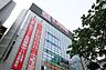 周辺：ヤマダデンキLABI渋谷 徒歩10分。 740m