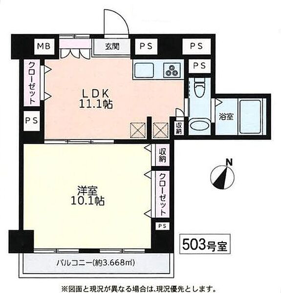 間取り：313004665786
